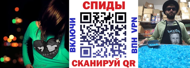 АМФЕТАМИН 97% Сухиничи