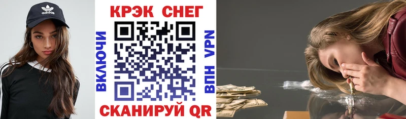 Cocaine Боливия  Сухиничи 