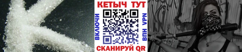 цена наркотик  Сухиничи  КЕТАМИН ketamine 