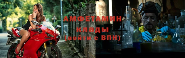метадон Абаза