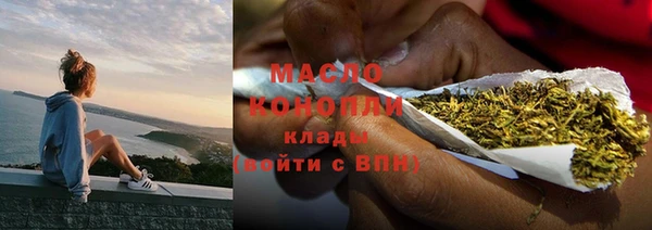 метадон Абаза