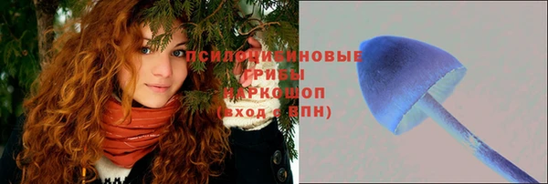 наркотики Абдулино
