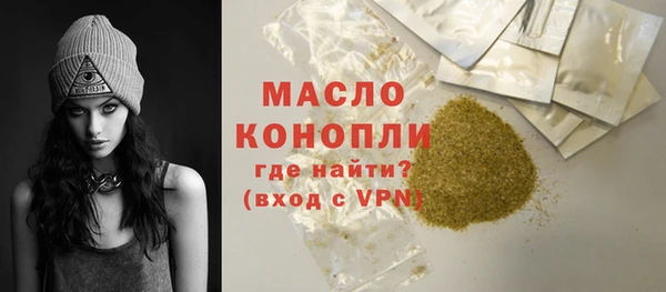 метадон Абаза