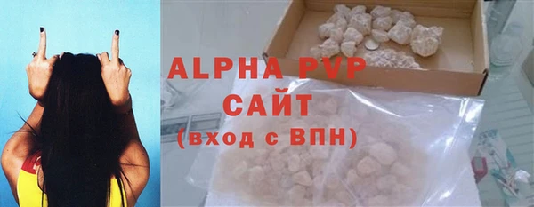 метадон Абаза