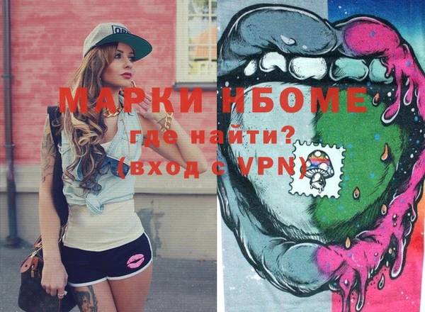 метадон Абаза