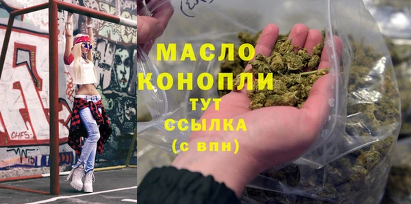 наркотики Абдулино