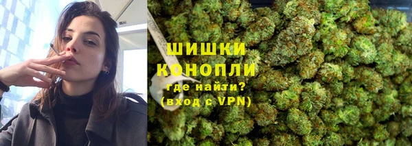 метадон Абаза