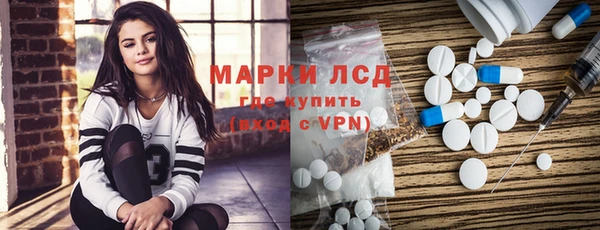наркотики Абдулино