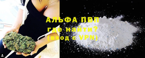 наркотики Абдулино