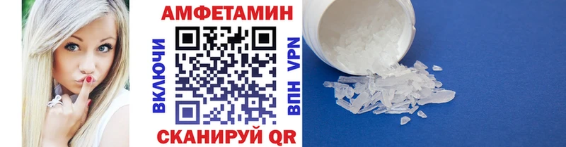 Метамфетамин Декстрометамфетамин 99.9% Сухиничи