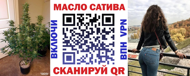 Дистиллят ТГК концентрат  купить наркоту  Сухиничи 