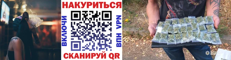 KRAKEN маркетплейс  площадка Telegram  Канабис тримм  купить наркотики сайты  Сухиничи 